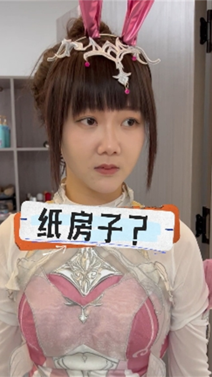 看房子的路上竟然遇到这种怪事，真惊险！_腾讯视频