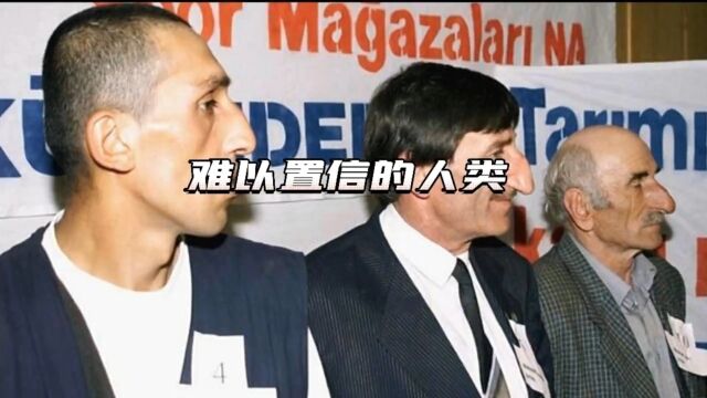 那些难以置信却真实存在的人类,你见过几个?