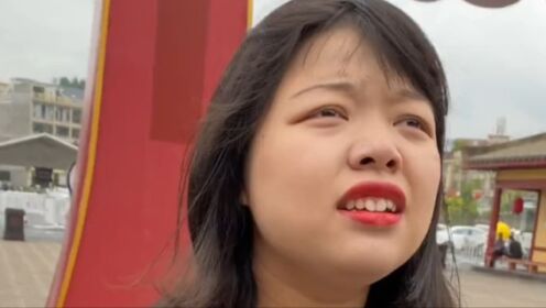 厚本的表演欲已经要溢出来了_高清1080P在线观看平台_腾讯视频