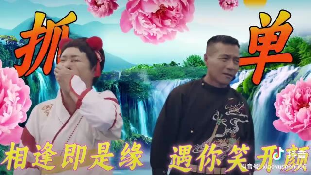 RIO强爽《爸妈电竞宝典》