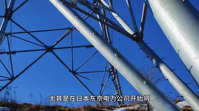 水质有问题?日本确认流水面致892人中毒,是否与核污染水有关