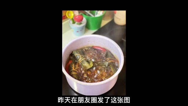 粽叶扎肉?第一次听说的菜