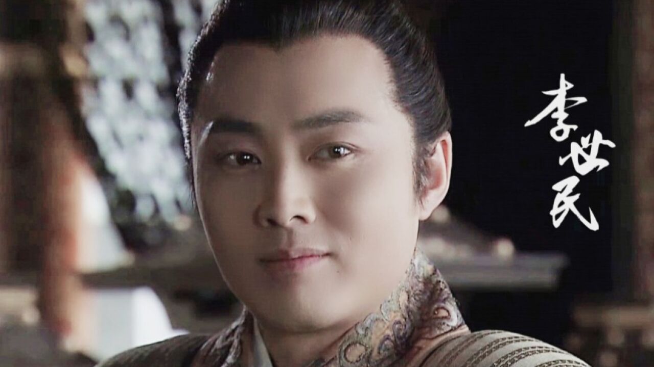 【沈晓海/李世民】意气风发的天策上将