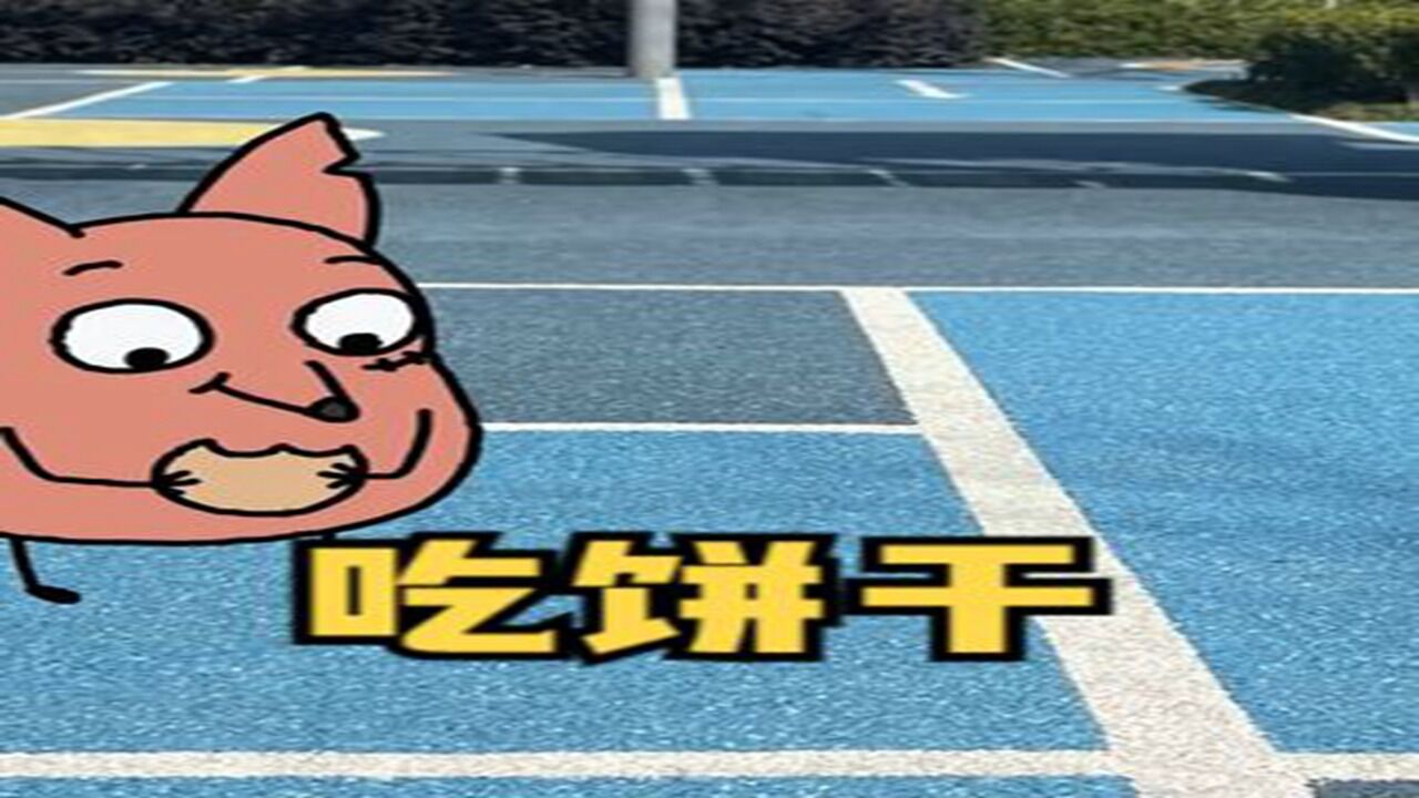 朕没给你的,你不能抢,若硬要抢,也不是不可以。_高清1080P在线观看平台_腾讯视频