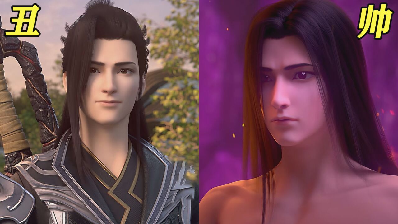 斗破苍穹：萧炎新形象上线，散发造型成为颜值巅峰，漫迷：完虐炎帝模型_腾讯视频