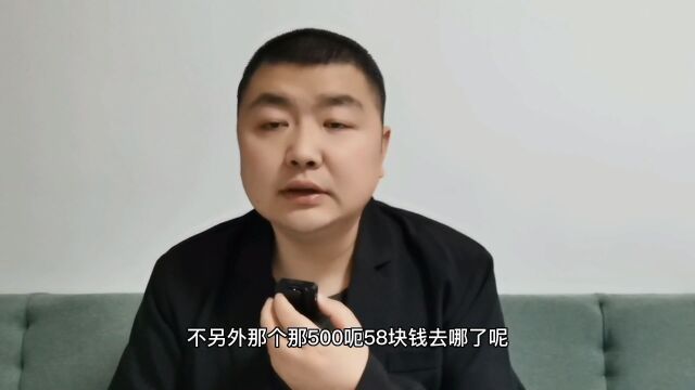 桶装水实战案例:免费送还能赚钱的商业模式,是怎么策划的(二)