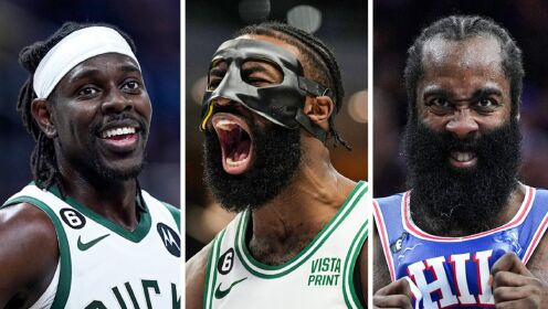 《NBA全场集锦》东部前十排名出炉：76人首轮对决篮网  尼克斯挑战骑士