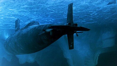 北极冰川下，暗流涌动，核潜艇豪横破冰