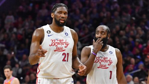 《NBA全场集锦》常规赛五大奖项基本出炉：恩比德蝉联得分王 哈登助攻王 杰克逊蝉联盖帽王