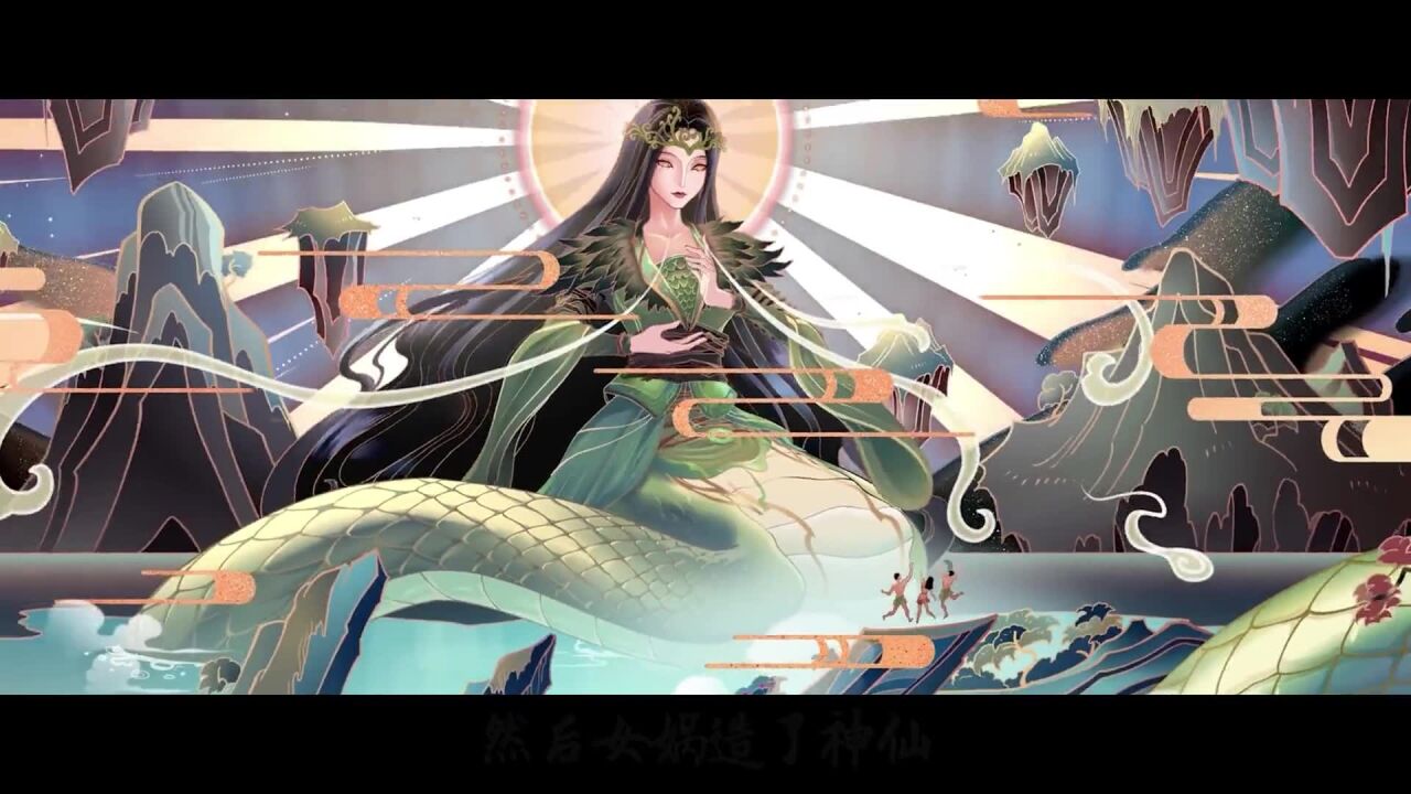 小少焱喊麦作品【上下五千年】纯享版