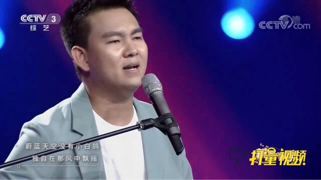 李遇演唱一首好听的歌曲《稻田》,节奏轻松欢快,欢动全场