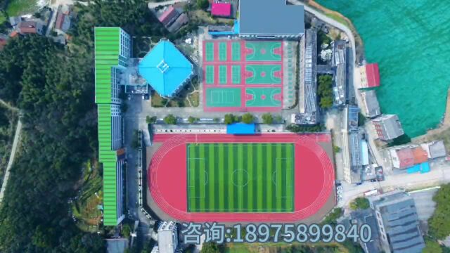 2023岳阳市中岳经贸职业技术学校招生简章.