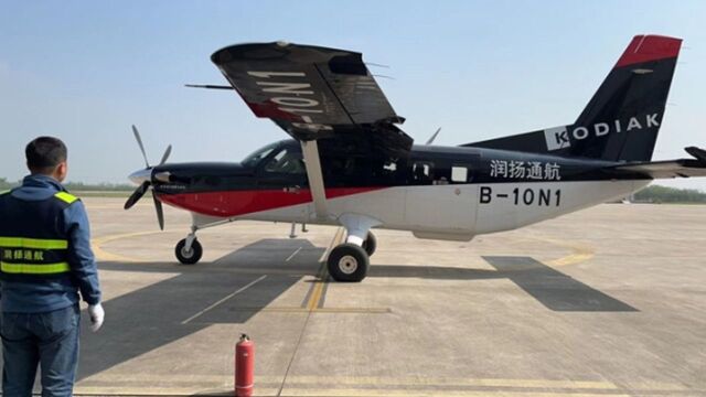 浙江一地短途航空来了,飞行高度3000米左右,五一票价已售空