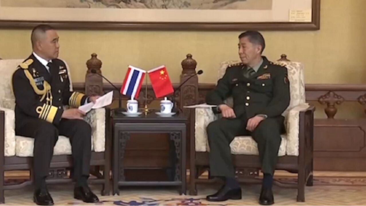 李尚福会见泰国海军司令