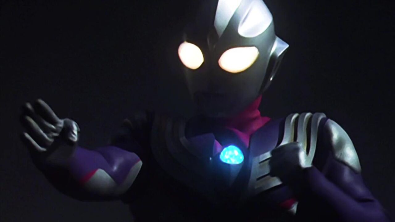 迪迦奥特曼最帅的镜头帅_高清1080p在线观看平台_腾讯视频