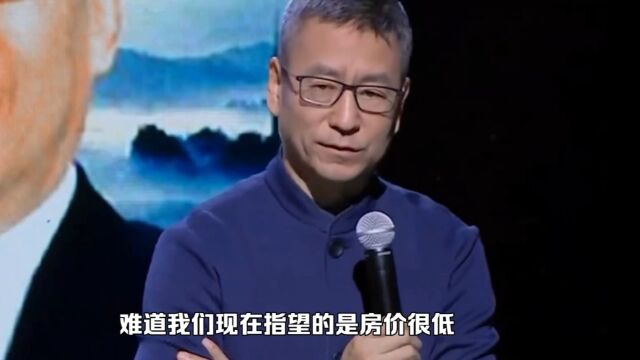 孔乙己文学与社会的温度