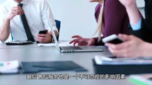 直播交友软件的影响因素与合理预期