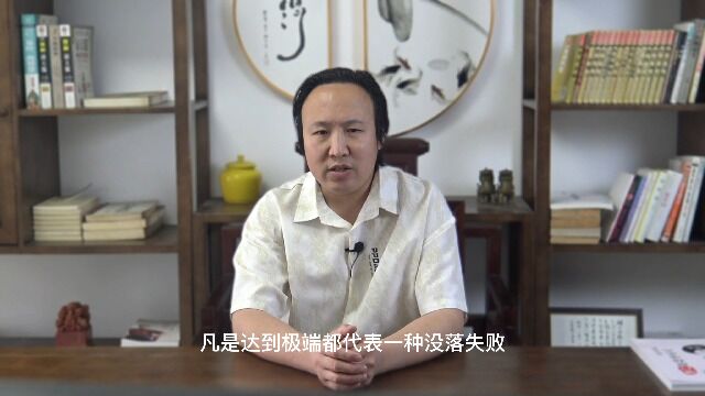 燥八字的特征是什么呢? 包双龙