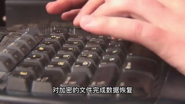 威联通服务器被encrypted勒索病毒攻击后怎么办,encrypted勒索病毒的攻击方式?