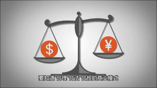 二二复制是否合法?平台如何才能规避法律风险