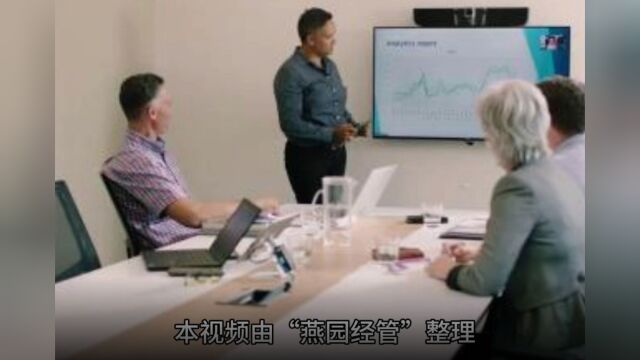 揭秘北大汇丰商学院EMBA的独特教育模式