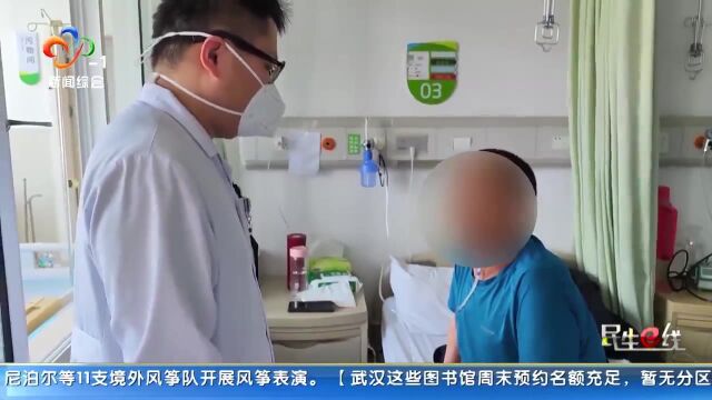 男子自修气功憋破肺?专家:肺病患者不建议剧烈运动