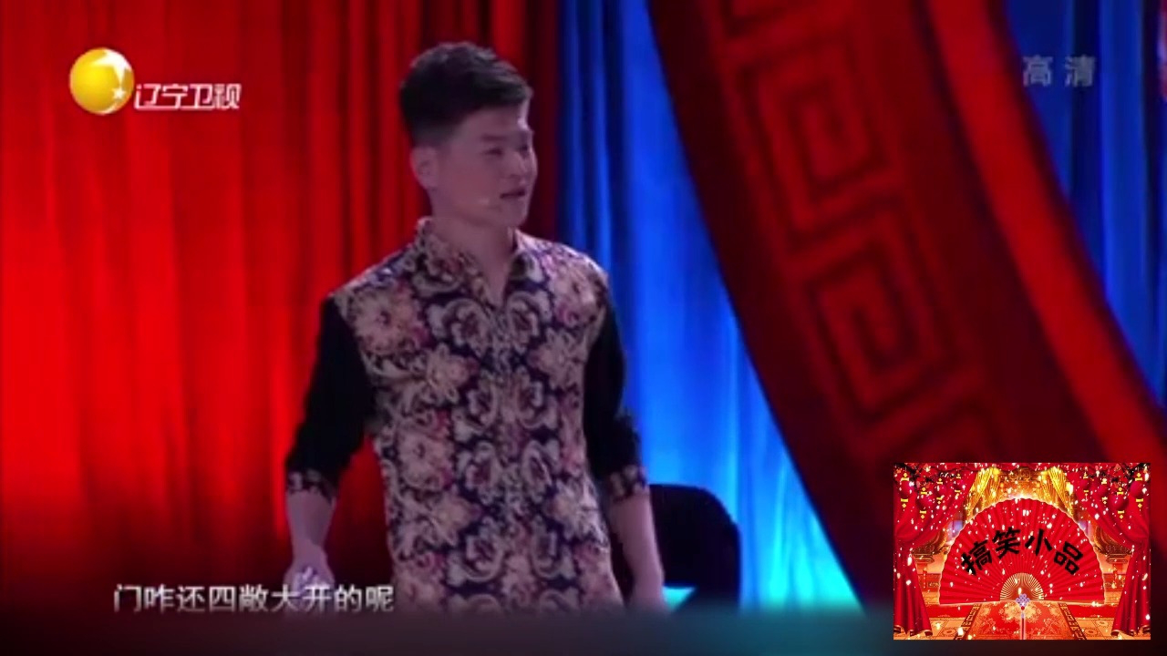 小品《误会》:崔大笨,自信哥展示各种绝活,包袱百出精彩十足