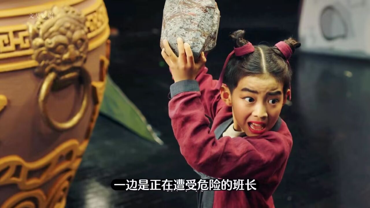 李黎喊救命时还不忘扣分_高清1080P在线观看平台_腾讯视频