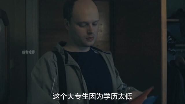 超燃传记片《串流先锋》完整版#美剧