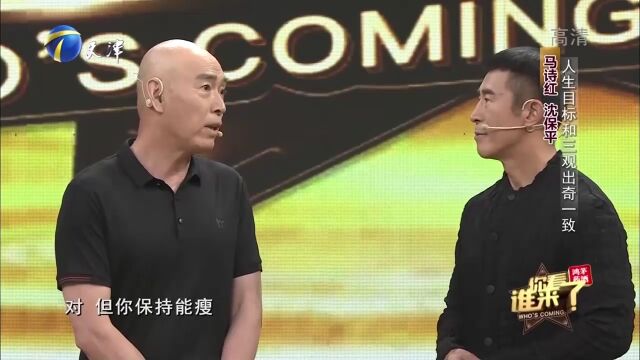 马诗红和沈保平回顾经典合作《神枪》,感慨为职业坚持健身