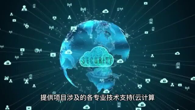 考个智能化系统集成项目经理有用么吗 智能化系统集成项目经理怎么查询