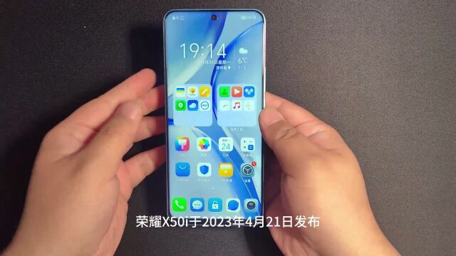 荣耀X50i外观演示及对比荣耀X40i