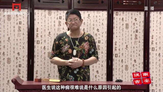 南安讲古侨亲故事|李光前(下)——懿行美德