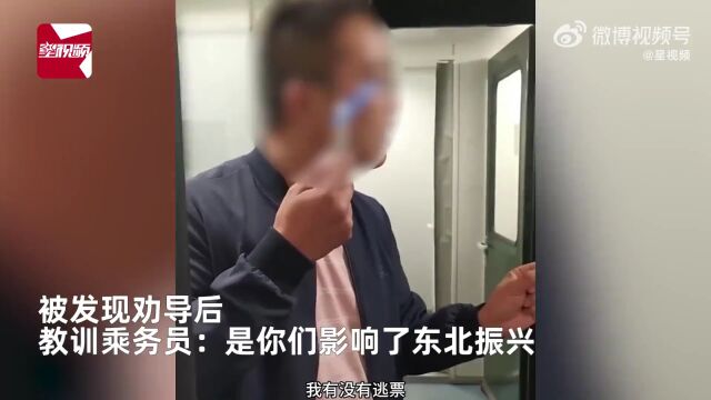 起底网络算命骗局,年轻人为何迷上玄学?丨“丫丫”到家!