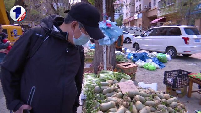 记者探访大连秋菜上市首日 菜价较去年明显下降