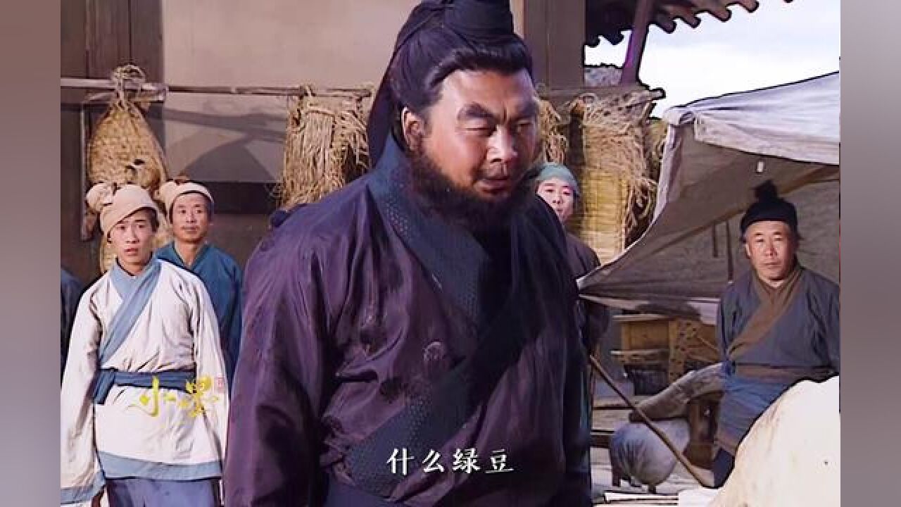 开局一双草鞋的刘备,靠着一张嘴说服万人敌的关张二将!#三国演义#怀旧经典影视#桃园结义_腾讯视频