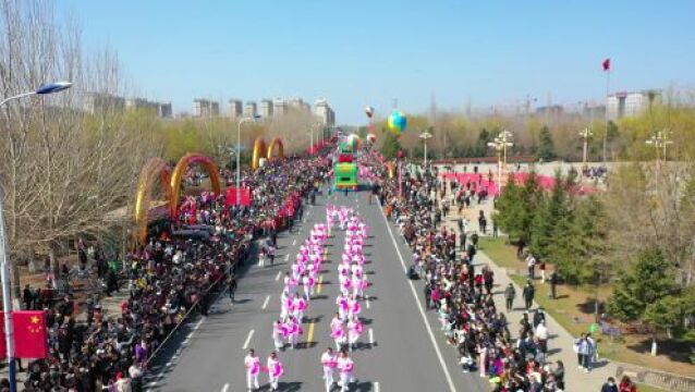 绥化市文旅四季节庆之春服(福)节盛大启幕