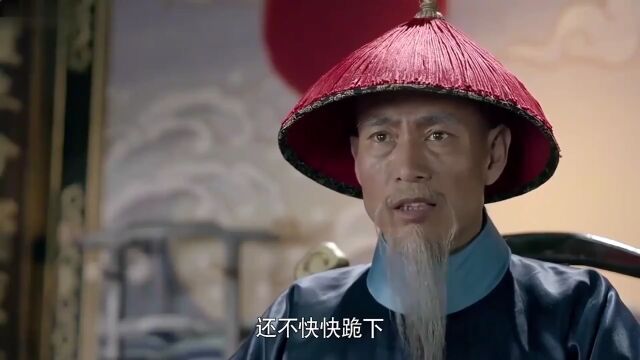 于成:于成龙斩了康熙亲外甥,康熙不怒反喜,明珠当场懵!