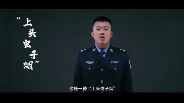 银川公安青年民警创意作品网络评选结果出炉!作品很“有料”~