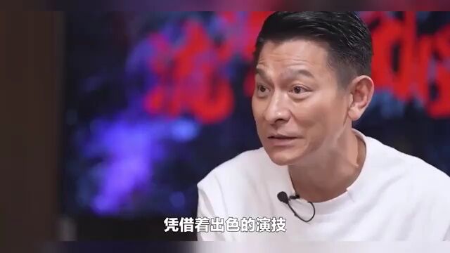 华语乐坛第一人:刘德华的音乐传奇,演技引领电影经典不断