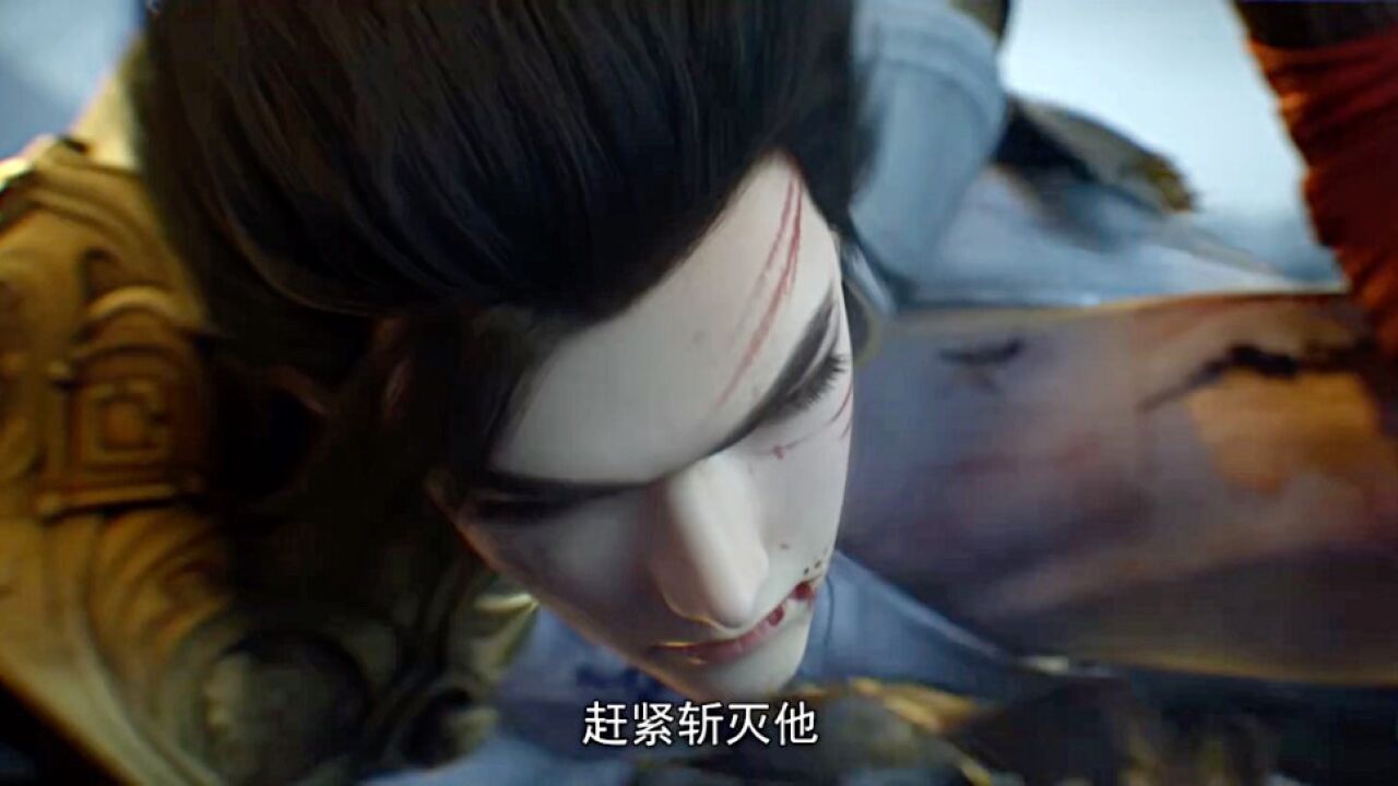 【完美世界】109集（下）石昊战死，柳神_高清