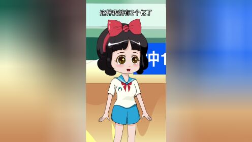 当妈妈回家晚了_高清1080P在线观看平台_腾讯视频