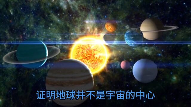 盘点那些被现实推翻了的“真理”