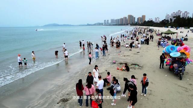 五一从深圳开车140公里去惠州双月湾打卡双海滩海景#惠州双月湾