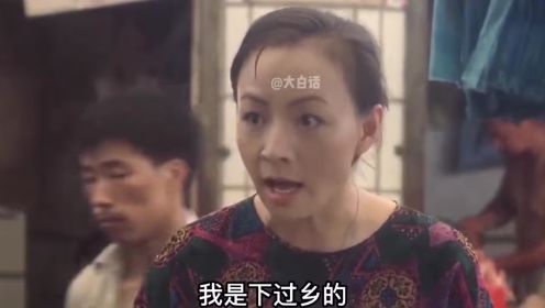 《考试一家亲》：国产喜剧电影，两个老戏骨，说起上海普通话太搞笑！