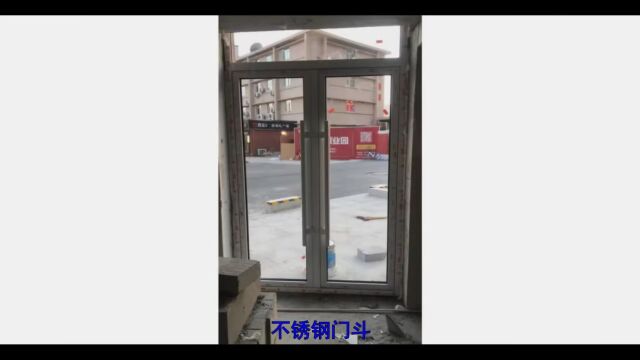 什么是系统门窗?天津兴跃系统门窗专业定制