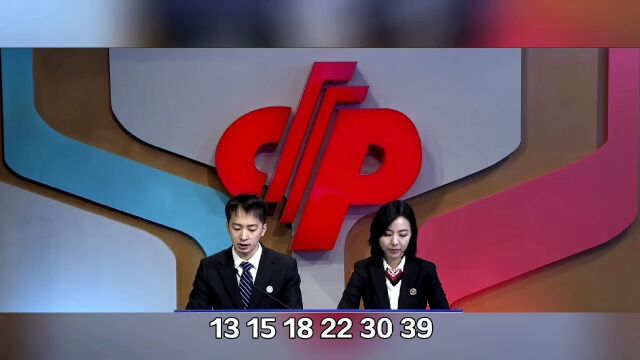 快乐8第2023122期开奖结果:本期一等奖方面,选十是0注,选九是两注,选八是四注