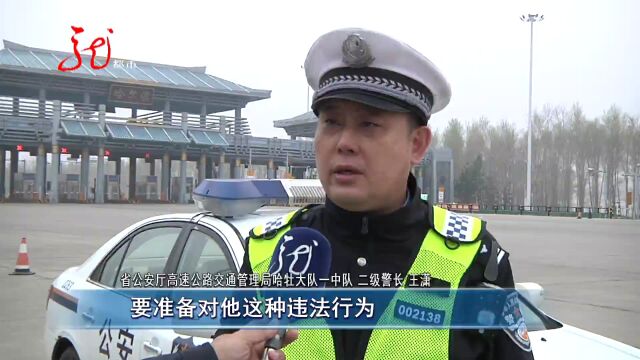 驾驶证暂扣仍然开车上路 被交警逮个正着 违法司机受到重罚