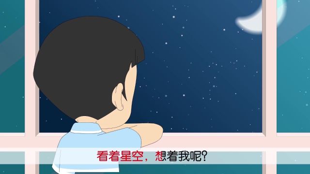 课文《宇宙的另一边》:乘着想象力的翅膀,一起读一读宇宙另一边的样子!