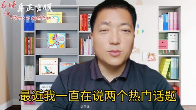 为什么几百万的博主都停更了?因为自媒体的冬天来了,捂紧口袋吧!